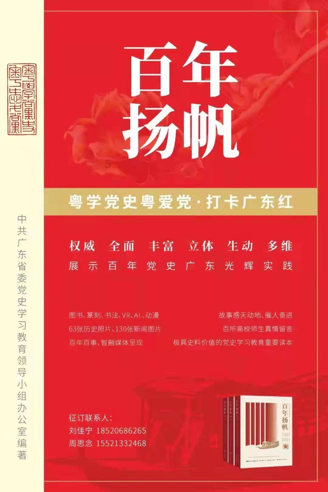 最近想买一个致态固态硬盘，有型号推荐吗？游戏画面