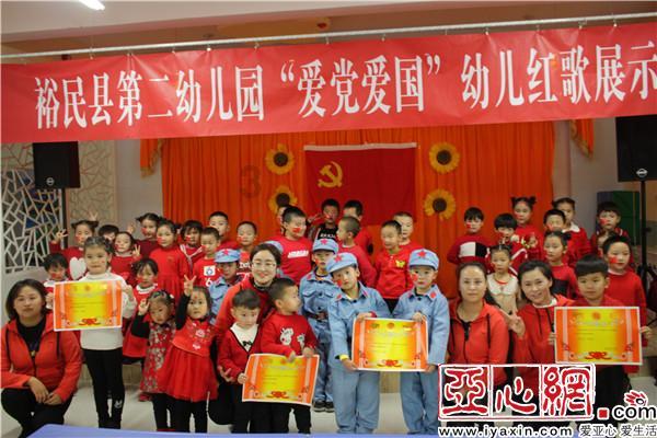 哭能解决问题吗?游戏画面