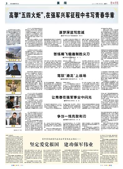 哈尔滨文旅火到国外,瑞士申请加入文旅比拼