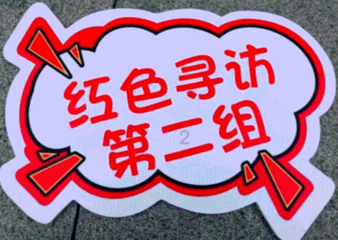 大白兔奶糖里的“透明纸”是否真的能吃?看完别吓着,我们都错了