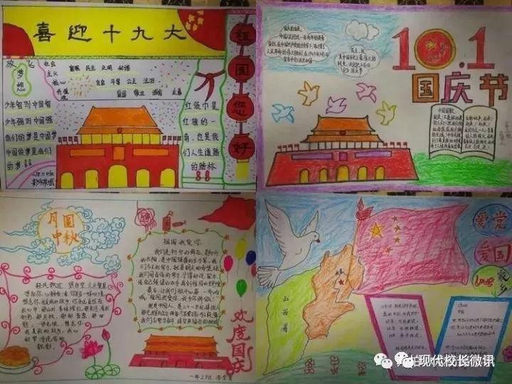火龙果一个有多少斤游戏画面