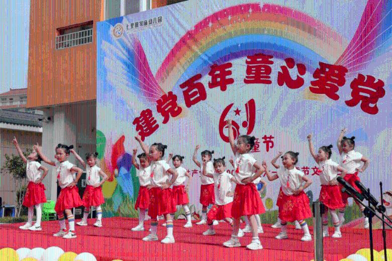仙剑3外传