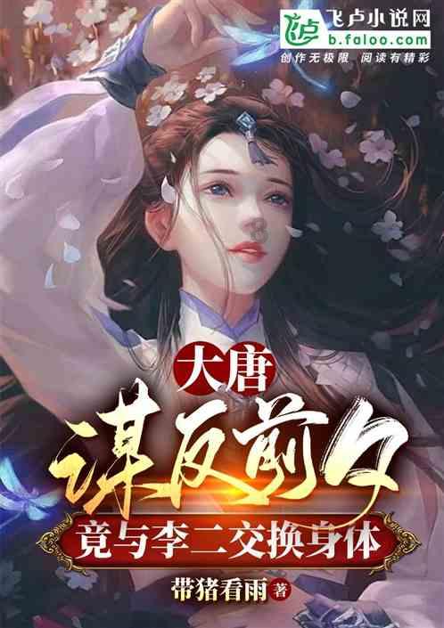为稳楼市！重庆再次出手调整房产税政策，“豪宅”税负大减：税率统一降至0.5%，免税面积增长80%