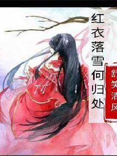 救援小蝙蝠
