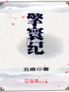 球球大作战下载最新版
