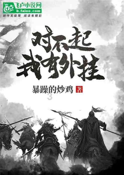 首届松花江滑冰马拉松｜快讯：冰上龙舟赛事前三名出炉