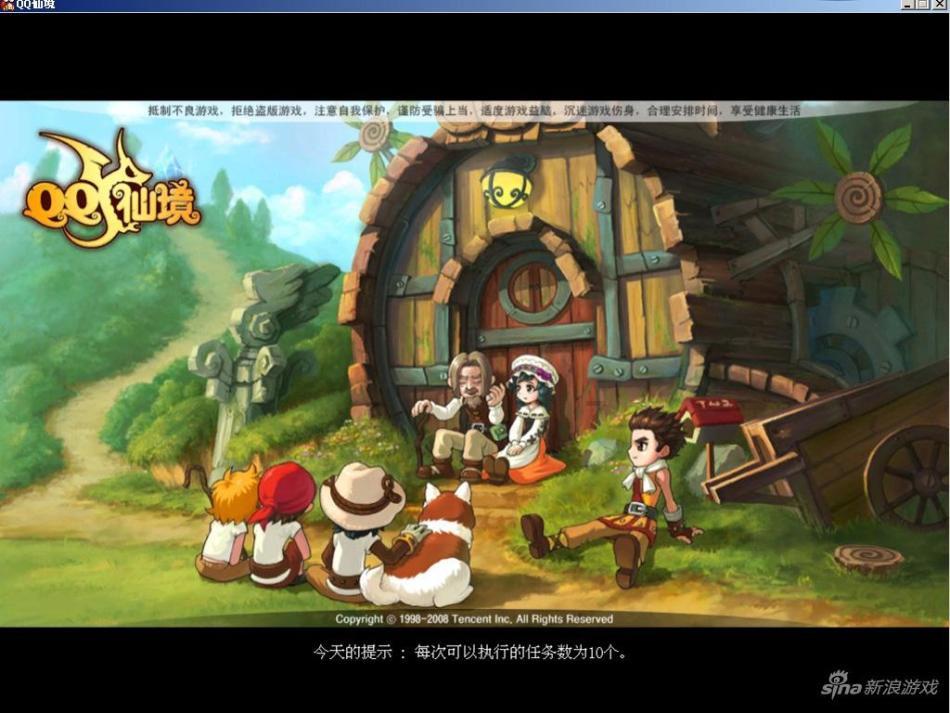 均普智能(688306.SH):2023年度预亏1.8亿元到2.2亿元